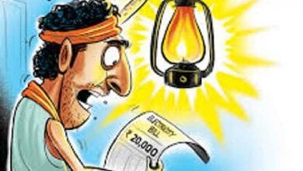 How to reduce electricity bill by 100 to 150 units in every month